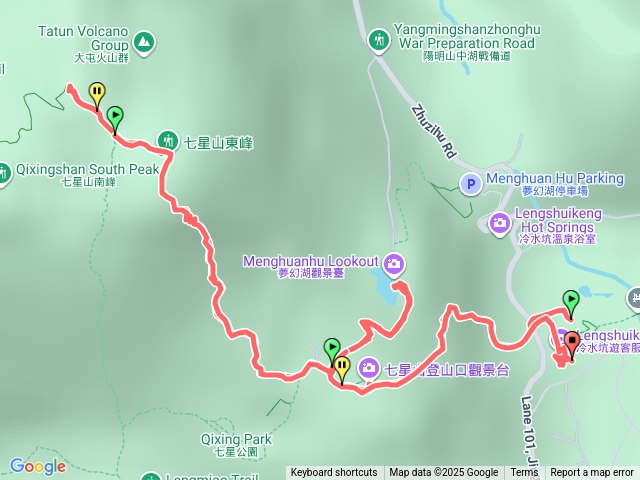 主峰一日遊預覽圖