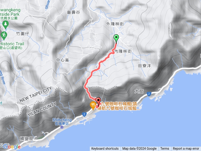 2024/06/12隆嶺古道