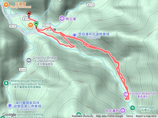 雲森瀑布預覽圖