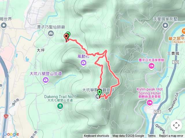 風動石