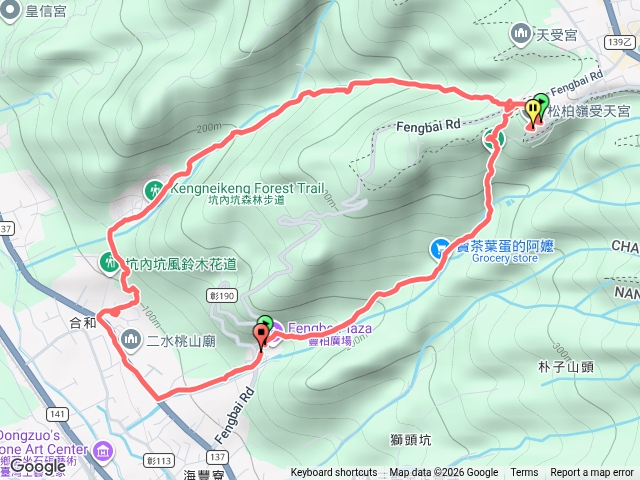 彰化松柏嶺坑內坑預覽圖