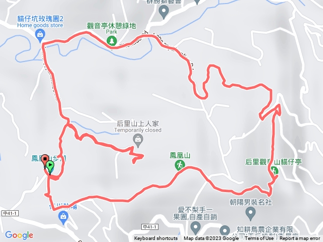 鳳凰山步道