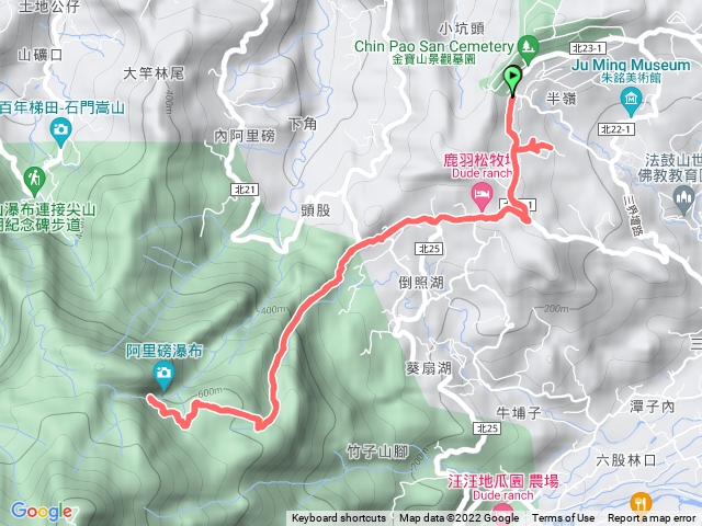 竹子山古道阿里磅瀑布