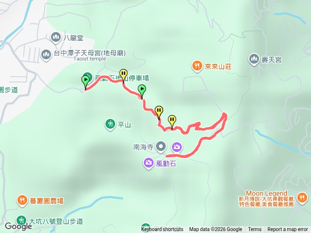 風動石預覽圖