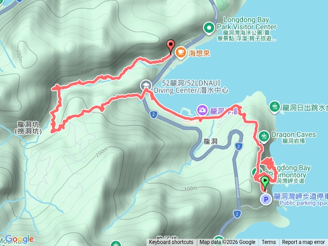 20260404龍洞坑古道