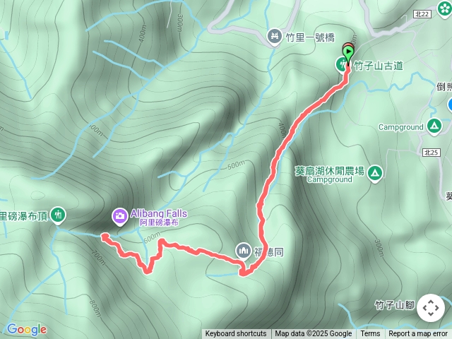 阿里磅瀑布預覽圖