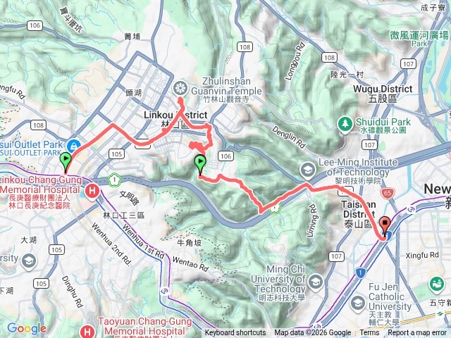 林口到泰山