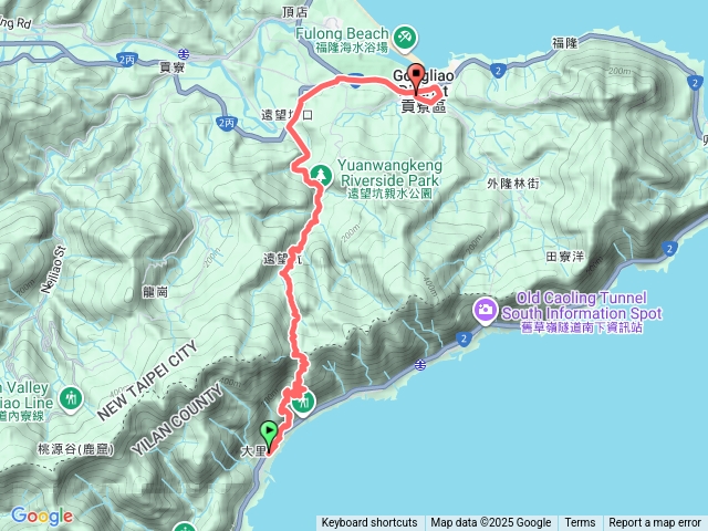 草嶺古道