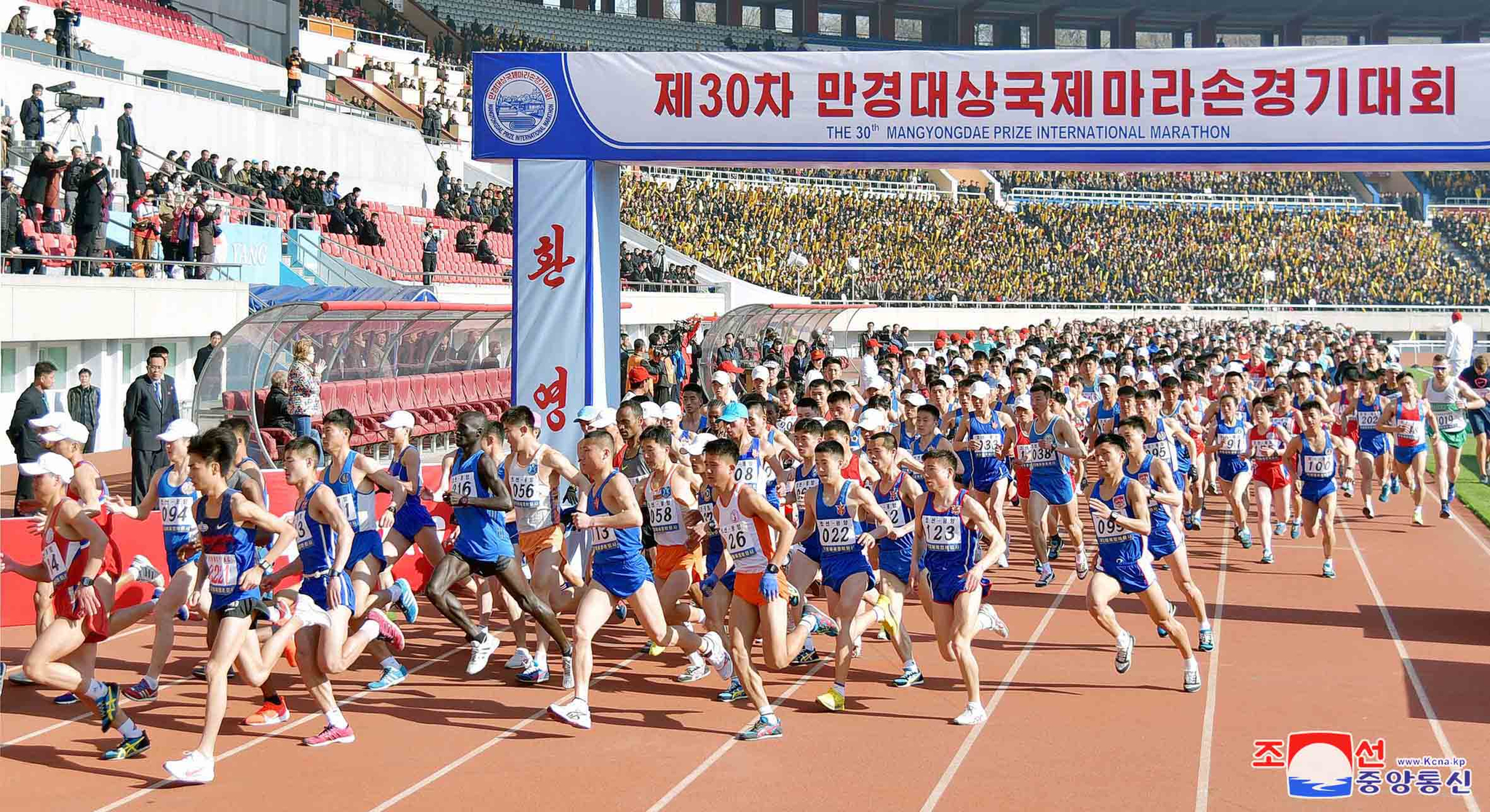 【賽事】北韓平壤國際馬拉松時隔六年重啟！你會想參加嗎？