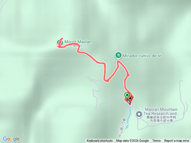 南投魚池-貓囒山預覽圖