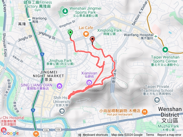 仙跡岩預覽圖