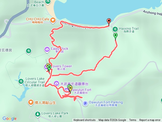 海興聯外步道，大武崙砲台聯外步道，情人湖登山步道