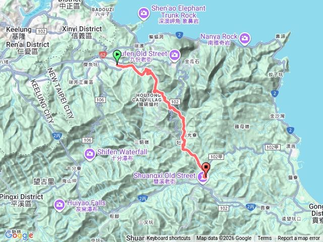 淡蘭古道北路第四段