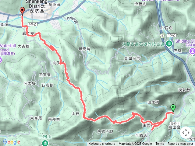 烏塗窟至深坑老街