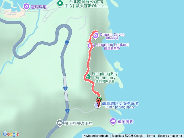 龍洞