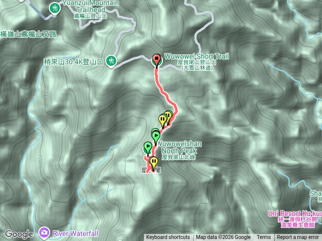 屋我尾山一條根