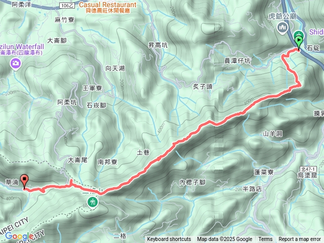 筆架山石碇上草湳下