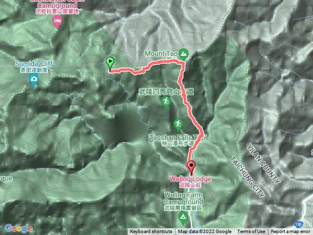 重裝 新達到桃山下武陵山莊