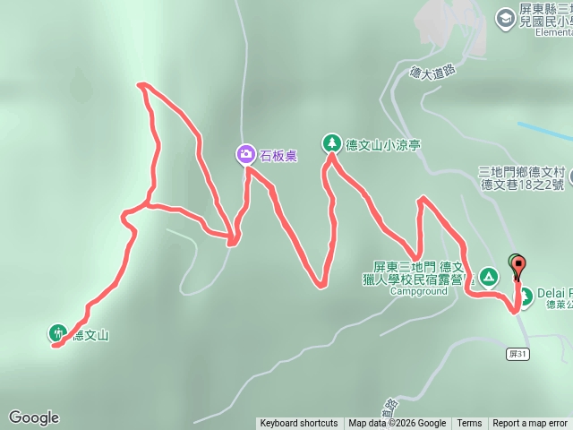 觀望山