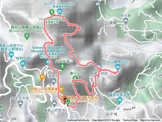 北橫古道
