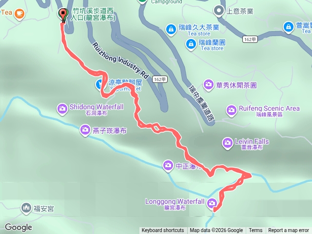 竹坑溪步道-龍宮瀑布預覽圖