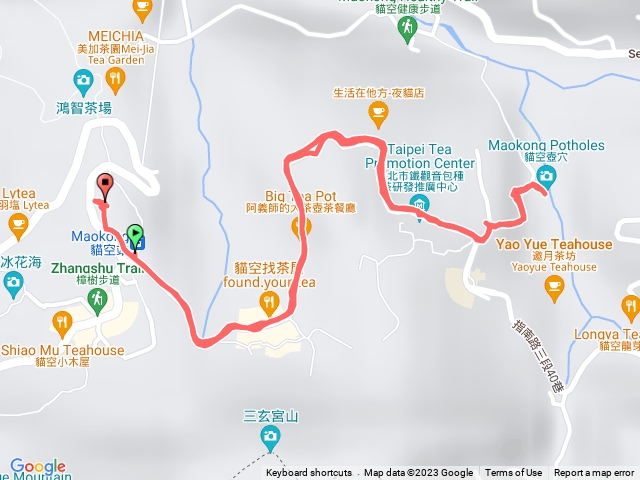 1120406環教壺穴步道