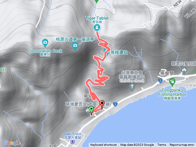 草嶺古道宜蘭上下