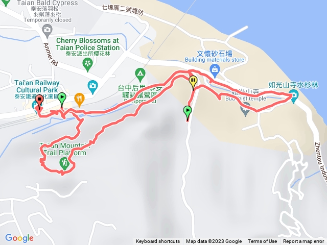 泰安登山步道