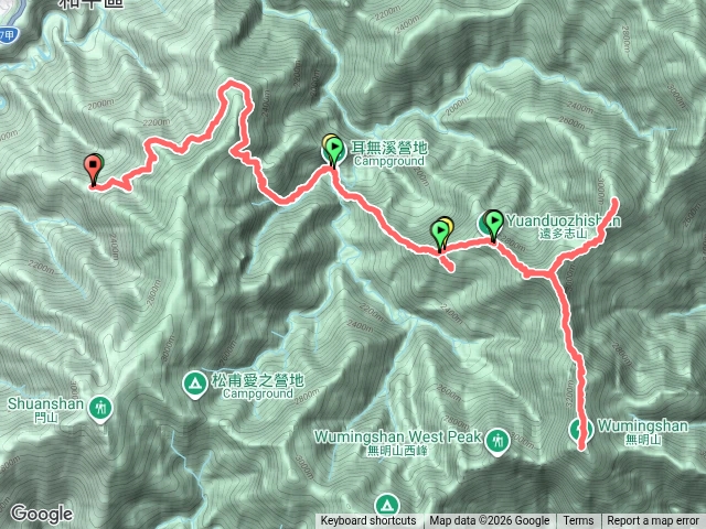 無明山、甘薯山