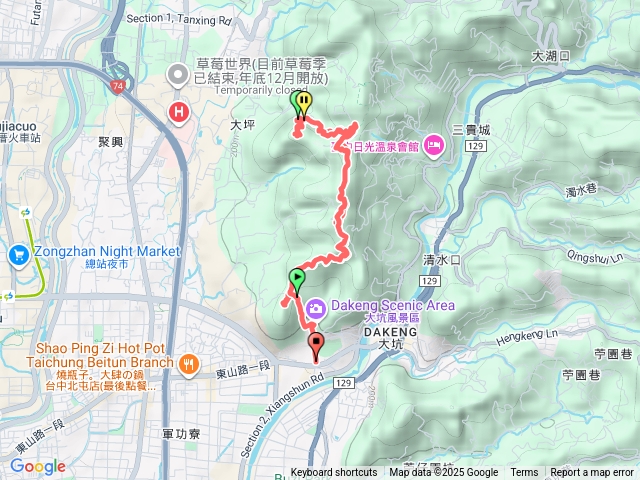 阿魯密趴趴造-大坑四秀預覽圖