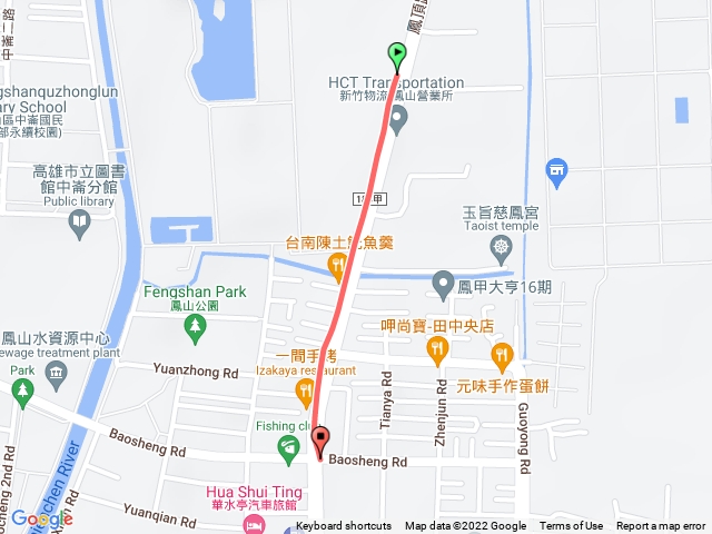 黃俊綾