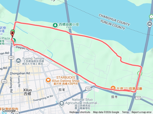 西螺大橋健走