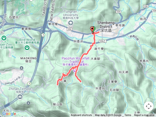 炮子崙歩道