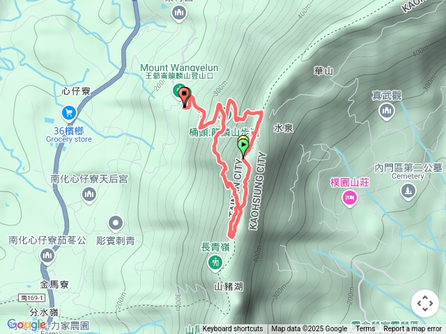 龍麟山