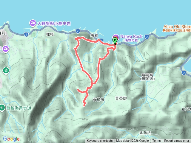 黃金第七稜（南子吝山稜）、八稜（石梯坑山稜）連走順登雙鬼小霸尖、石梯坑山；逛南雅奇岩區。（新北瑞芳）預覽圖