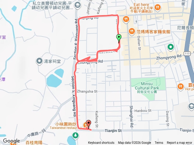 文心街預覽圖