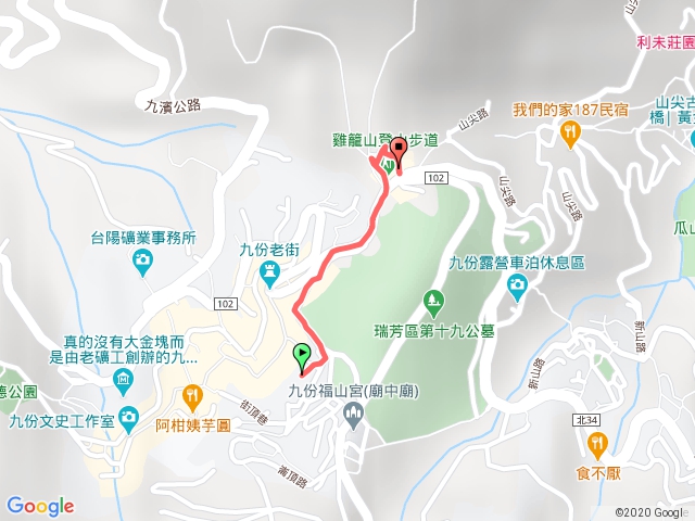 九份老街基隆登山口