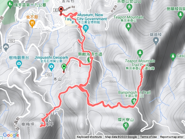 金瓜石地質公園