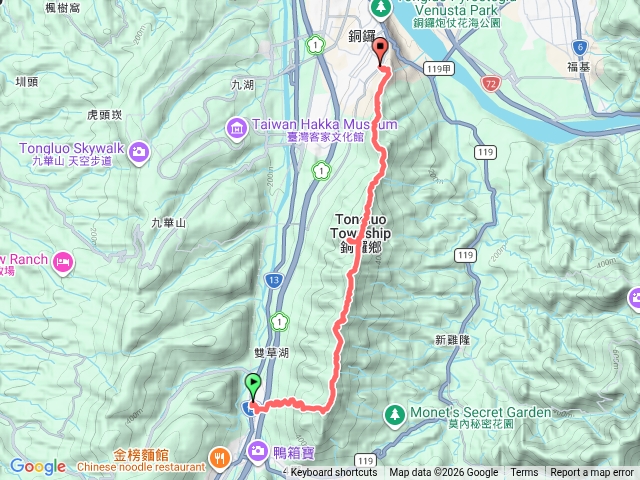 三員縱走