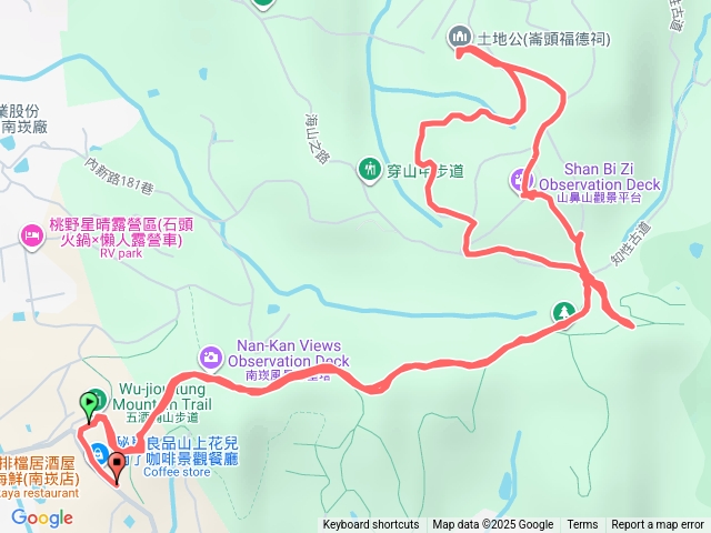 2025-11-23_蘆竹_五酒桶山步道