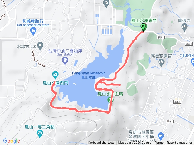 鳳山水庫