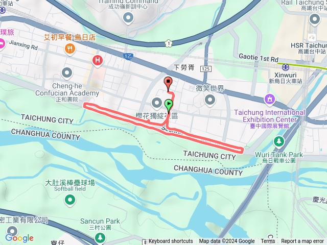 環河路路跑