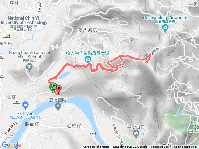 三汀山