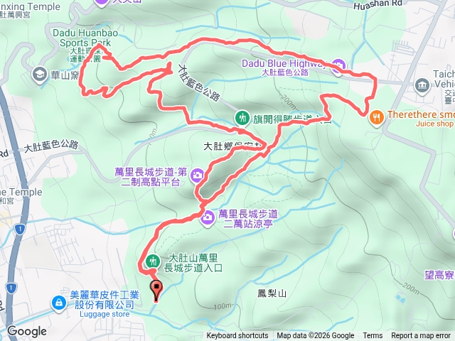 大肚萬里長城環保公園小O繞預覽圖