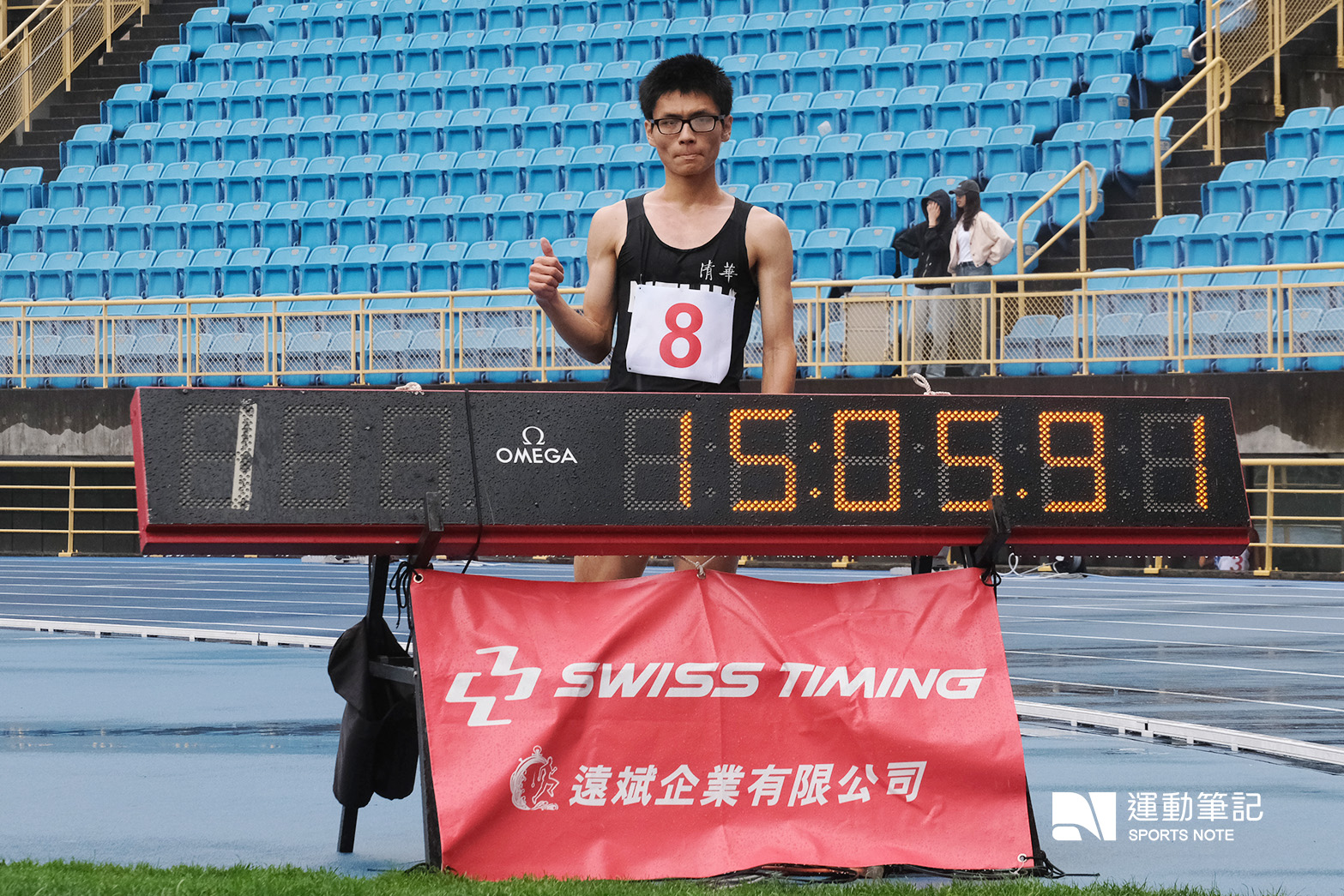 【大專公開賽】無畏風雨下的突破!清大 余佳翰 五千公尺 15′05″91 破大會登歷代49傑!