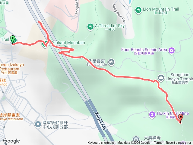 象山九五峰預覽圖