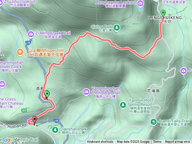冷水坑至七星山苗圃登山口至陽明山公車總站