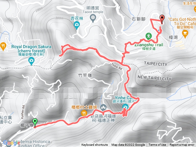 銀河洞越嶺步道