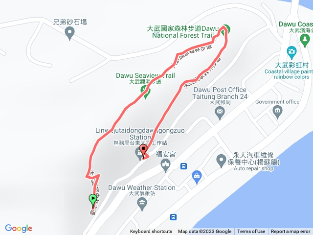 台東大武觀海步道