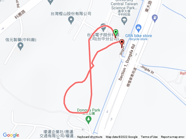 東大公園